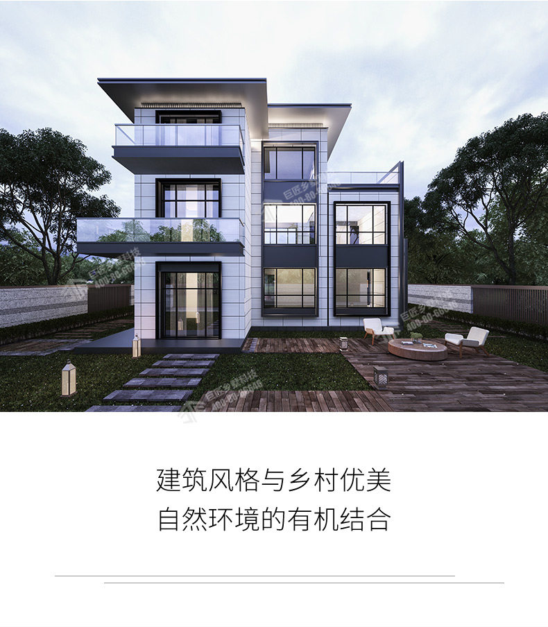 岳阳终于认识湖南农村自建别墅的设计要点