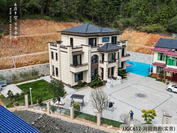 612浏阳刘府-C5三层实景