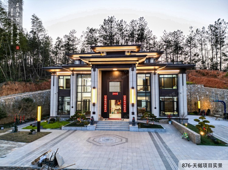 876长沙黄府天樾实景